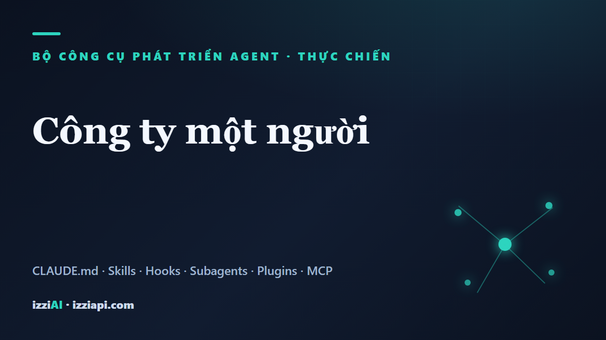 One-Person Company: Building an AI Staff Team with Agent Structure on Starizzi